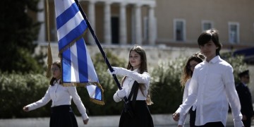 Ολοκληρώθηκε η παρέλαση στην Αθήνα