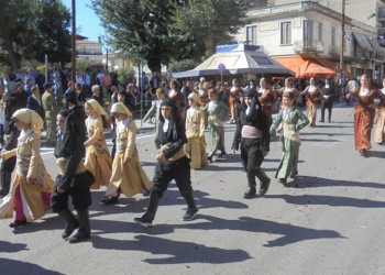 Λιλιπούτειοι Πόντιοι παρέλασαν στους δρόμους της Κατερίνης