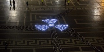 «Μυστήριο» η ανίχνευση ραδιενεργού ισοτόπου στη χώρα μας – Τι υποστηρίζει η ΕΕΑΕ