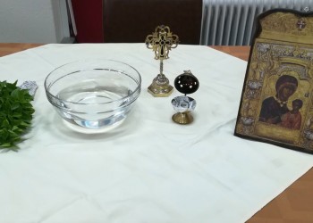 Σε κλίμα αισιοδοξίας ο αγιασμός της «Παναγίας Σουμελά» Κατερίνης