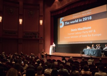 Πώς θα είναι ο κόσμος το 2018