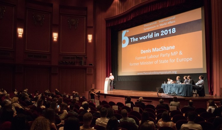 Πώς θα είναι ο κόσμος το 2018