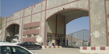 Ιράν: Έκλεισαν οι συνοριακές διαβάσεις με το βόρειο Ιράκ