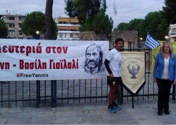 Σπάρταθλον: Ο άθλος του Πόντιου υπεραθλητή Γιώργου Ζαχαριάδη και το μήνυμα για την απελευθέρωση του Γιάννη-Βασίλη Γιαϊλαλί