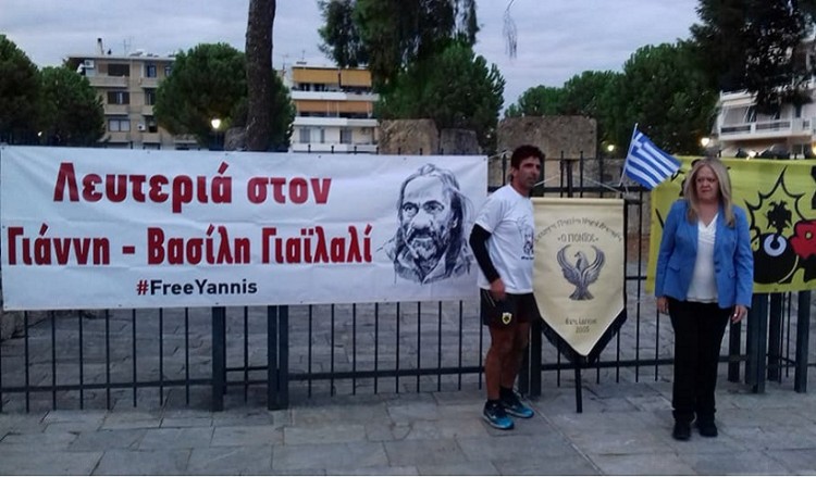 Σπάρταθλον: Ο άθλος του Πόντιου υπεραθλητή Γιώργου Ζαχαριάδη και το μήνυμα για την απελευθέρωση του Γιάννη-Βασίλη Γιαϊλαλί