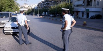 Σε ποιες περιοχές απαγορεύεται η κυκλοφορία λόγω κινδύνου εκδήλωσης πυρκαγιάς