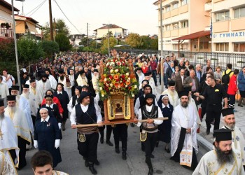 Η ιερή εικόνα της Παναγίας Σουμελά στην Κατερίνη – Χιλιάδες πιστοί σπεύδουν να προσκυνήσουν τη Χάρη Της