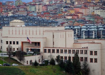 Συνελήφθη υπάλληλος του προξενείου των ΗΠΑ στην Κωνσταντινούπολη για κατασκοπεία