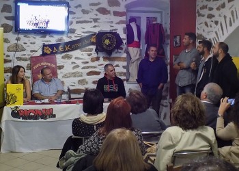 «Όλες οι ΑΕΚ του κόσμου» παρουσιάστηκαν στη Σύρο και σκόρπισαν συγκίνηση (φωτο)