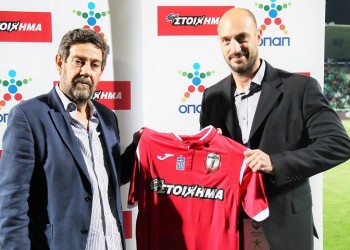 ΟΠΑΠ και ΠΑΕ Ξάνθη συνεχίζουν μαζί και την αγωνιστική περίοδο 2017-18