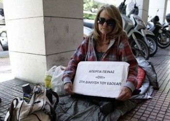 Στο νοσοκομείο η δημοσιογράφος απεργός πείνας Αφροδίτη Υψηλάντη