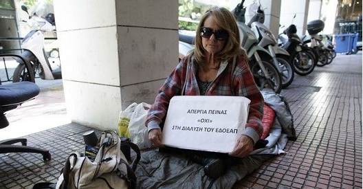 Στο νοσοκομείο η δημοσιογράφος απεργός πείνας Αφροδίτη Υψηλάντη