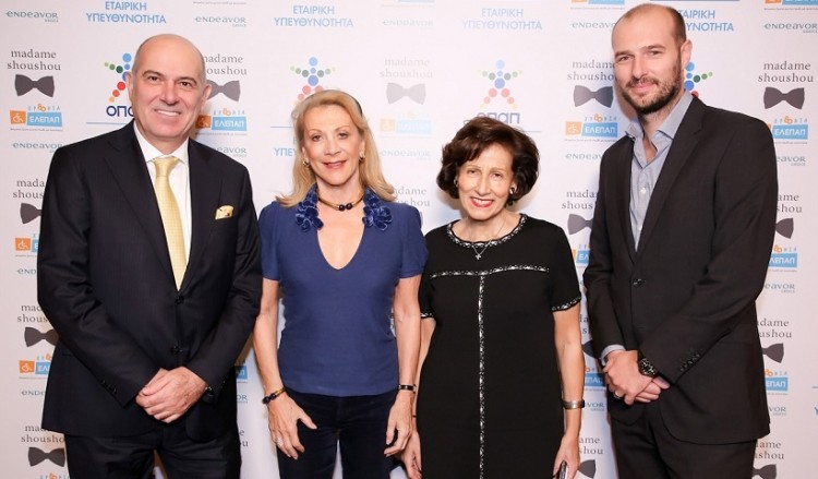 Φιλανθρωπικό fashion show από τον ΟΠΑΠ στον Ιππόδρομο για τη στήριξη της ΕΛΕΠΑΠ
