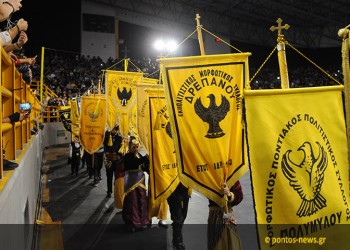 Ο πρόεδρος της ΠΟΕ για το 14ο Πανελλαδικό Φεστιβάλ Ποντιακών Χορών και τη Γενοκτονία