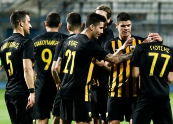 Προκρίθηκε η ΑΕΚ με τον νεαρό Γιούση – Οι 16 ομάδες που συνεχίζουν στο Κύπελλο