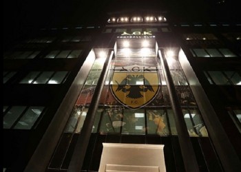 Ευχαριστεί η ΑΕΚ για την ανταπόκριση στην πρωτοβουλία συγκέντρωσης χρημάτων για τους πλημμυροπαθείς
