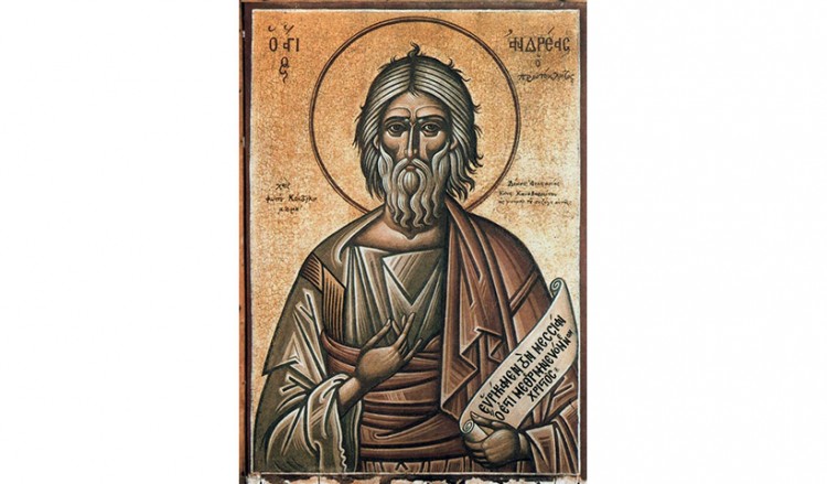 Ποντιακό γλέντι από Αθλητικό Μορφωτικό Σύλλογο ΠΑΟΚ Αγίου Ανδρέα Καβάλας - Cover Image