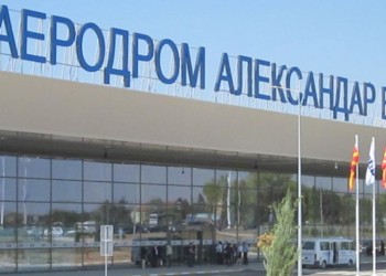 Πρόταση για μετονομασία του αεροδρομίου των Σκοπίων σε «Κίρο Γκλιγκόροφ»