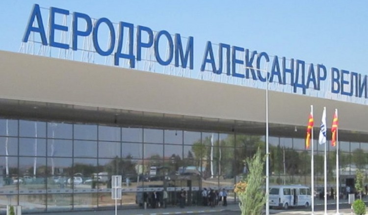 Πρόταση για μετονομασία του αεροδρομίου των Σκοπίων σε «Κίρο Γκλιγκόροφ»