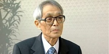 Hirotugu Akaike: Ένας από τους σημαντικότερους Ιάπωνες στατιστικολόγους