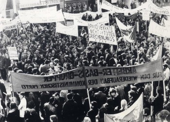 Μια σπουδαία έκθεση για τον αντιδικτατορικό αγώνα των Ελλήνων στη Γερμανία (φωτο)