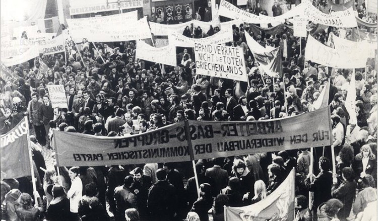 Μια σπουδαία έκθεση για τον αντιδικτατορικό αγώνα των Ελλήνων στη Γερμανία (φωτο)