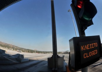 Εκλογές 2019: Δωρεάν τα διόδια για όλα τα οχήματα