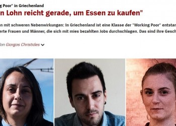 Der Spiegel: Νέα κοινωνική τάξη στην Ελλάδα, οι «working poor»