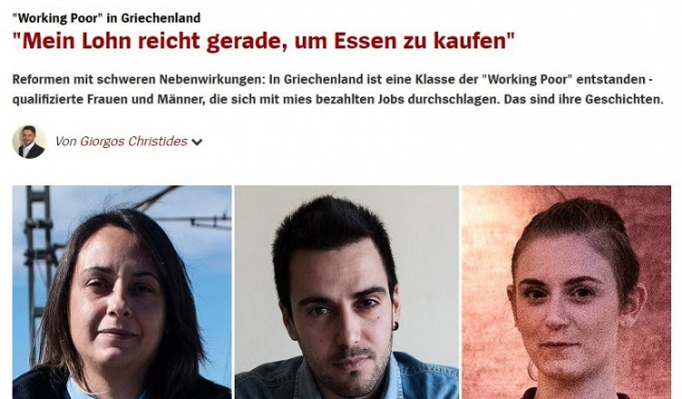 Der Spiegel: Νέα κοινωνική τάξη στην Ελλάδα, οι «working poor»