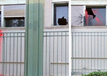 Ρουβίκωνας και στη Λάρισα: Επίθεση με μπογιές στο Δικαστικό Μέγαρο (βίντεο)