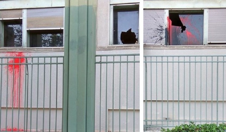 Ρουβίκωνας και στη Λάρισα: Επίθεση με μπογιές στο Δικαστικό Μέγαρο (βίντεο)