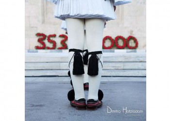 «Εύζωνες, οι φύλακες των αφανών» – Έκθεση φωτογραφίας στο 13ο Φεστιβάλ Ποντιακών Χορών