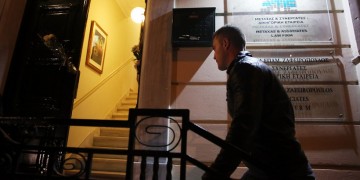 Το πιστολίδι στην Καλλιθέα πρόδωσε τον δολοφόνο του Ζαφειρόπουλου