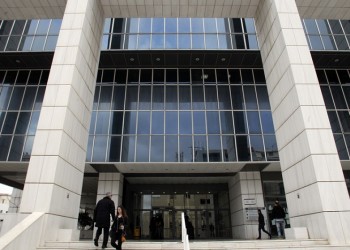 Τηλεφώνημα για βόμβα στο Εφετείο Αθηνών