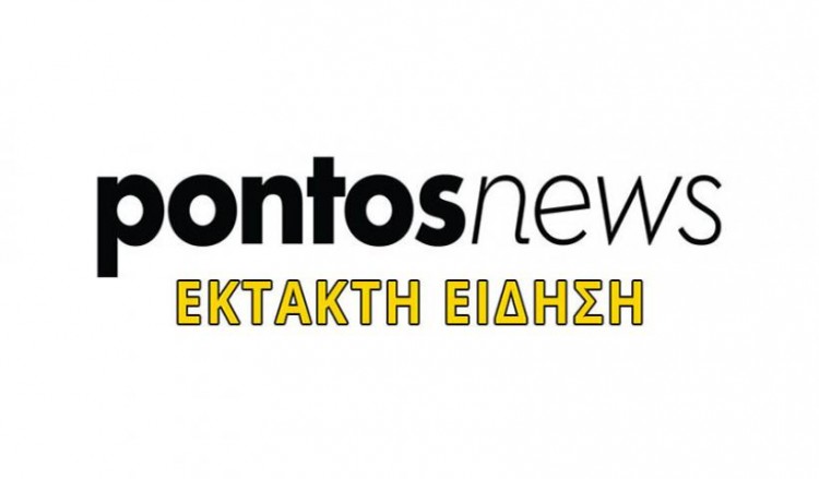 Βρέθηκε οβίδα του Β' Παγκοσμίου Πολέμου κοντά στο Σύνταγμα!