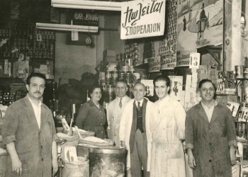 Τα μυστικά μιας άλλης Θεσσαλονίκης αποκαλύπτονται μέσα από παλιά επαγγέλματα, τυχαία γεγονότα