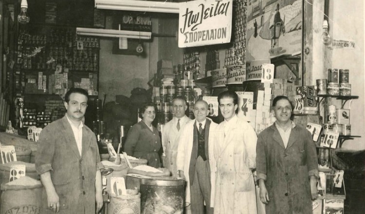 Τα μυστικά μιας άλλης Θεσσαλονίκης αποκαλύπτονται μέσα από παλιά επαγγέλματα, τυχαία γεγονότα