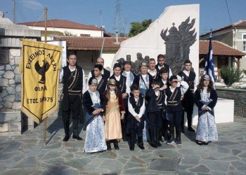 Νέο ΔΣ για την Εύξεινο Λέσχη Φιλώτα