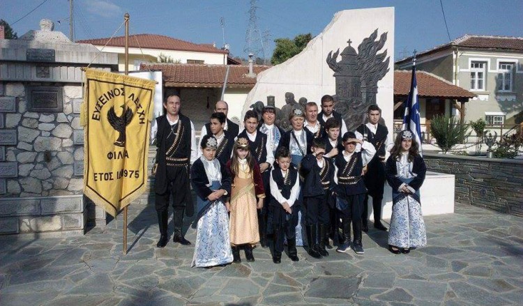 Νέο ΔΣ για την Εύξεινο Λέσχη Φιλώτα