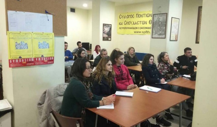 Με γλέντι μέχρι πρωίας έκοψαν την πίτα τους οι Πόντιοι φοιτητές Θεσσαλονίκης