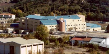 Βραβείο εξοικονόμισης ενέργειας στο νοσοκομείο Γρεβενών