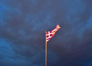 Συνεχίζεται η κακοκαιρία – Προβλήματα λόγω «Ζήνωνα» στο Ιόνιο