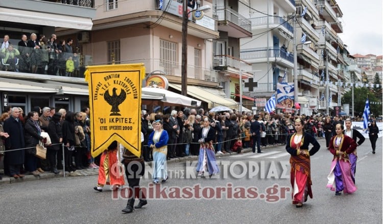 Με λαμπρότητα γιορτάστηκε η 105η επέτειος της απελευθέρωσης της Καστοριάς (φωτο, βίντεο)