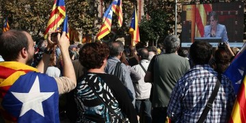 Στο Ανώτατο Δικαστήριο κατέθεσε η πρόεδρος του καταλανικού κοινοβουλίου Κάρμε Φορκαντέλ
