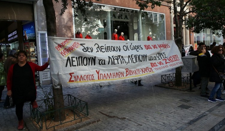 Κινητοποιήσεις σε Αθήνα, Θεσσαλονίκη για τα ανοιχτά καταστήματα την Κυριακή