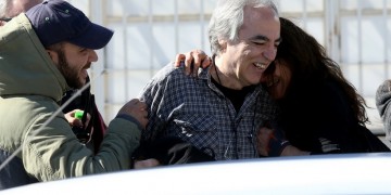 Κουφοντίνας: Το σκεπτικό για το βούλευμα του Αρείου Πάγου για την άδεια