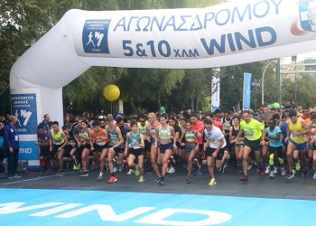 Οι πολιτικοί που έτρεξαν στον 35ο Μαραθώνιο Αθήνας (φωτο)
