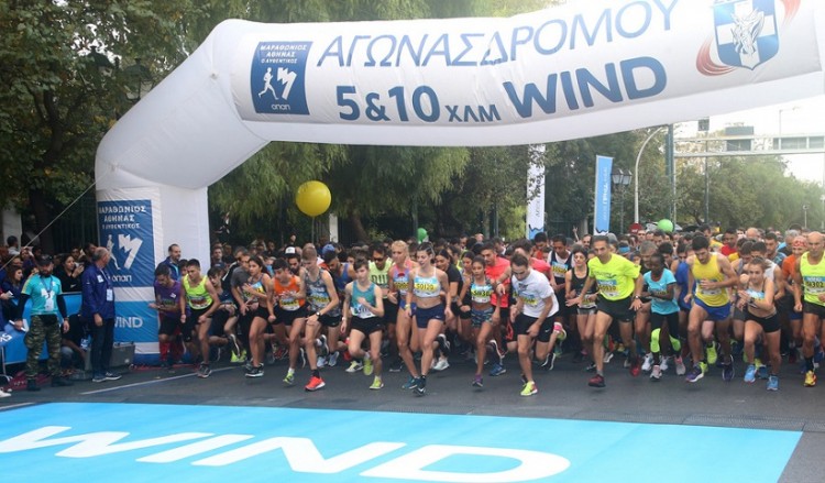 Οι πολιτικοί που έτρεξαν στον 35ο Μαραθώνιο Αθήνας (φωτο)