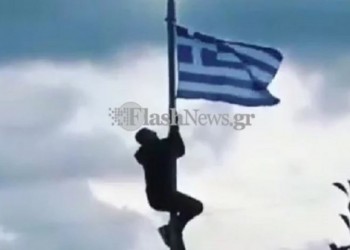 Washington Post: Πού πήγαν τα παιδιά στην Ελλάδα;