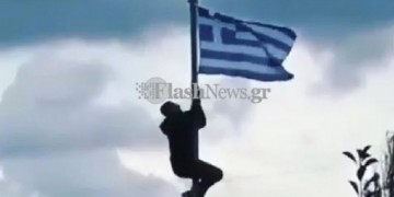 Washington Post: Πού πήγαν τα παιδιά στην Ελλάδα;